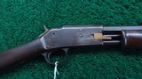 *Sale Pending* - COLT SMALL FRAME 22 CAL RIFLE