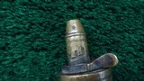 UNMARKED PLAIN PATTERN FLASK - 5 of 5
