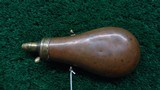 UNMARKED PLAIN PATTERN FLASK - 3 of 5