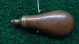 UNMARKED PLAIN PATTERN FLASK - 1 of 5
