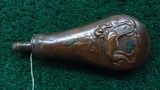 UNMARKED DOG AND HUNTER PATTERN FLASK - 3 of 8