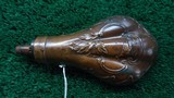 UNMARKED BIRD PATTERN FLASK - 3 of 7