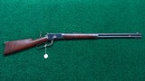 *Sale Pending* - ANTIQUE WINCHESTER MODEL 1892 TAKE DOWN RIFLE IN CALIBER 44-40 - 19 of 19