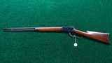 WINCHESTER MODEL 1892 RIFLE CAL 38-40 - 17 of 18