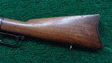 RARE WINCHESTER 1873 FIRST MODEL MUSKET WITH BAYONET - 15 of 18
