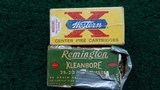 *Sale Pending* - 2 FULL BOXES OF REMINGTON & WESTERN 25-20 WIN AMMO - 1 of 8