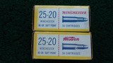 *Sale Pending* - 2 FULL BOXES OF WESTERN & WINCHESTER 25-20 WIN AMMO - 5 of 8
