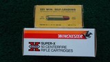 *Sale Pending* - 88 ROUNDS OF WINCHESTER BRAND 351 WINCHESTER SELF-LOADING AMMO - 6 of 8