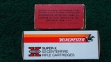 *Sale Pending* - 88 ROUNDS OF WINCHESTER BRAND 351 WINCHESTER SELF-LOADING AMMO - 2 of 8