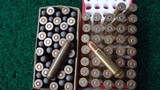 *Sale Pending* - 88 ROUNDS OF WINCHESTER BRAND 351 WINCHESTER SELF-LOADING AMMO - 8 of 8