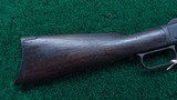 EXTREMELY RARE 1873 SHORT RIFLE - 20 of 22