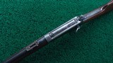 WINCHESTER MODEL 1894 SRC IN CALIBER 30-30 - 4 of 18
