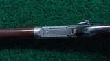 WINCHESTER MODEL 1894 SRC IN CALIBER 30-30 - 11 of 18