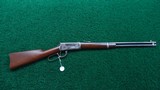 WINCHESTER MODEL 1894 SRC IN CALIBER 30-30 - 18 of 18