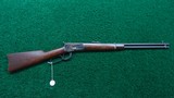 *Sale Pending* - WINCHESTER MODEL 92 SRC IN CALIBER 44-40 - 20 of 20