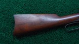 *Sale Pending* - WINCHESTER MODEL 1892 SRC IN CALIBER 44-40 - 16 of 18