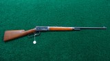 WINCHESTER MODEL 55 TAKEDOWN RIFLE IN CALIBER 30-30 - 19 of 19