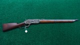 SCARCE WINCHESTER MODEL 1876 SRC WITH CASE COLORED FRAME - 23 of 23