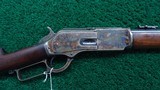 SCARCE WINCHESTER MODEL 1876 SRC WITH CASE COLORED FRAME