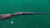 CASE COLORED WINCHESTER DELUXE MODEL 1873 RIFLE - 23 of 23