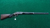 WINCHESTER MODEL 1873 DLX 3RD MODEL RIFLE CAL 32-20 - 20 of 20