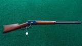 WINCHESTER MODEL 1892 RIFLE CAL 38-40 - 18 of 18