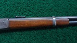 *Sale Pending* - ANTIQUE WINCHESTER MODEL 1886 SRC IN CALIBER 45-70 - 5 of 18