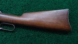 *Sale Pending* - ANTIQUE WINCHESTER MODEL 1886 SRC IN CALIBER 45-70 - 14 of 18