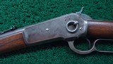 *Sale Pending* - ANTIQUE WINCHESTER MODEL 1886 SRC IN CALIBER 45-70 - 2 of 18