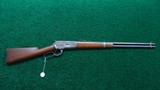 *Sale Pending* - ANTIQUE WINCHESTER MODEL 1886 SRC IN CALIBER 45-70 - 18 of 18