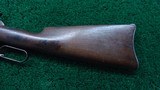 SCARCE ANTIQUE WINCHESTER MODEL 1886 SRC IN 40-65 WCF - 20 of 24