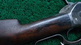 SCARCE ANTIQUE WINCHESTER MODEL 1886 SRC IN 40-65 WCF - 16 of 24