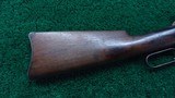 SCARCE ANTIQUE WINCHESTER MODEL 1886 SRC IN 40-65 WCF - 22 of 24