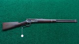 SCARCE ANTIQUE WINCHESTER MODEL 1886 SRC IN 40-65 WCF - 24 of 24
