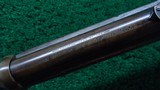 SCARCE ANTIQUE WINCHESTER MODEL 1886 SRC IN 40-65 WCF - 12 of 24