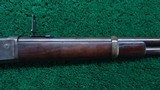 SCARCE ANTIQUE WINCHESTER MODEL 1886 SRC IN 40-65 WCF - 5 of 24