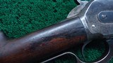 SCARCE ANTIQUE WINCHESTER MODEL 1886 SRC IN 40-65 WCF - 14 of 24