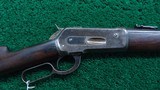 SCARCE ANTIQUE WINCHESTER MODEL 1886 SRC IN 40-65 WCF - 1 of 24
