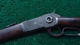 SCARCE ANTIQUE WINCHESTER MODEL 1886 SRC IN 40-65 WCF - 2 of 24