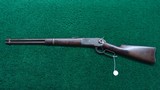 SCARCE ANTIQUE WINCHESTER MODEL 1886 SRC IN 40-65 WCF - 23 of 24