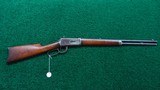 **Sale Pending** WINCHESTER 1894 SHORT RIFLE IN CALIBER 38-55 - 20 of 20