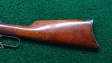 **Sale Pending** WINCHESTER 1894 SHORT RIFLE IN CALIBER 38-55 - 16 of 20