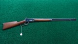 WINCHESTER 1894 RIFLE IN CALIBER 38-55 - 20 of 20