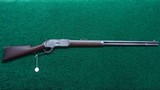 *Sale Pending* - WINCHESTER MODEL 1876 RIFLE IN 40-60 CALIBER - 20 of 20