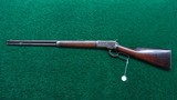 WINCHESTER MODEL 1892 RIFLE IN DESIRABLE CALIBER 44 WCF - 23 of 24