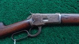 WINCHESTER MODEL 1892 RIFLE IN DESIRABLE CALIBER 44 WCF