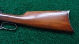 WINCHESTER SPECIAL ORDER 1892 RIFLE IN CALIBER 38 WCF - 15 of 18