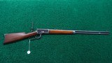 *Sale Pending* - EARLY ANTIQUE WINCHESTER MODEL 1892 RIFLE IN 32 WCF CALIBER - 20 of 20