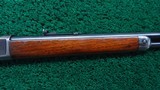 *Sale Pending* - EARLY ANTIQUE WINCHESTER MODEL 1892 RIFLE IN 32 WCF CALIBER - 5 of 20