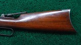 *Sale Pending* - EARLY ANTIQUE WINCHESTER MODEL 1892 RIFLE IN 32 WCF CALIBER - 16 of 20